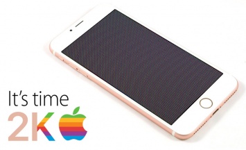 Apple переходит на 2K: 5,5-дюймовый iPhone 7 Plus получит дисплей с разрешением 2560 x 1440 пикселей