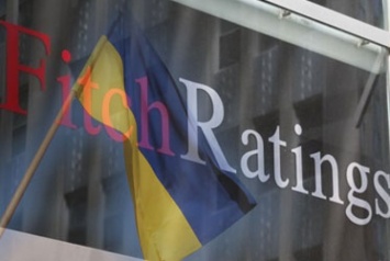 Fitch подтвердило рейтинги "Укрэксимбанка" и "Ощадбанка" на уровне "CCC"