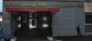 В Петрозаводске прокуратура признала виновным администратора клуба, откусившего посетителю ухо