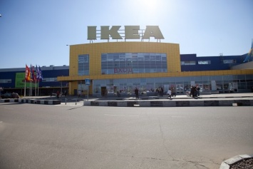 Арестован принадлежащий IKEA участок земли в Химках