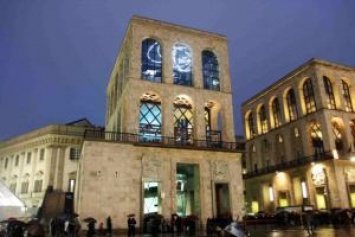 Италия: Музеи Милана будут работать бесплатно
