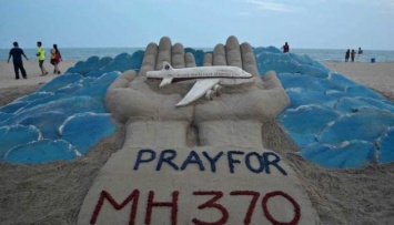 Пропавший MH370 упал в океан в нынешней зоне поиска - СМИ
