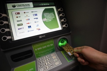 Сбербанк ограничил в части банкоматов прием купюр на 5 тыс. рублей