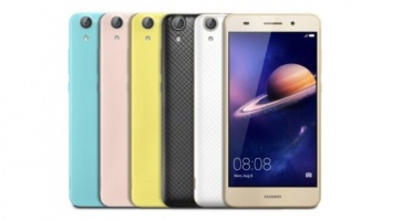В Украине стартуют продажи смартфона Huawei Y6II