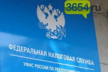 В июле ялтинские налоговики выявили 56 нарушений применения контрольно-кассовой техники