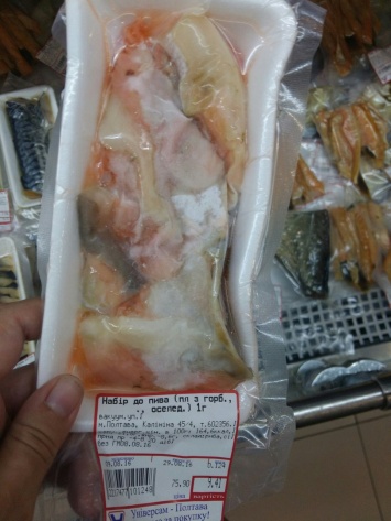 В Полтавском супермаркете продают тухлую рыбу (фото)
