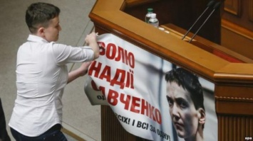 От героини до "невежественной дуры": Майданщики заявили, что уничтожат Савченко