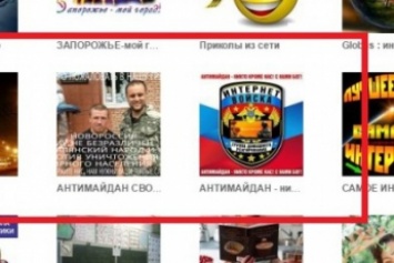 Герои сепаратистского скандала появились на телевидении (видео)