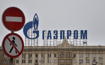 Газпром на треть снизил цену на газ для Европы