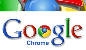 Осенью Google Chrome примется за блокировку Flash