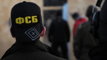 ФСБ закрыла вербовавшее в ИГ сообщество в сети