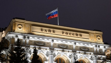 Bloomberg прогнозирует экономике России подъем