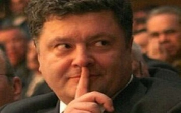 В Москве пояснили, почему Киев до последнего не будет признавать заброску диверсантов