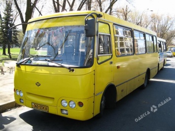 В Одессе изменят маршрут одного из автобусов