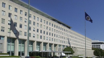 Госдепартамент США отреагировал на заявление о диверсантах в Крыму