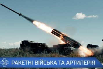 На вооружение частей зенитных ракетных войск ВС Украины, которые размещены в Херсоне и области, поступили обновленные системы противовоздушной обороны (фото)