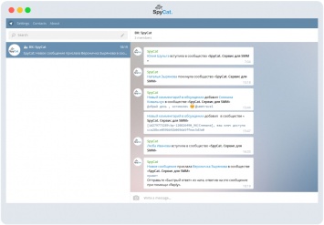 SpyCat - бот с оповещениями о комментариях и сообщениях групп во «ВКонтакте»