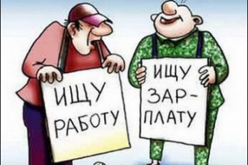 Зарплаты в Одессе: кому платят больше и на кого спрос