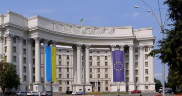 МИД Украины призвал сограждан не ездить в Крым