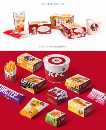 KFC впервые провел ребрендинг в России после отказа от бренда «Ростик’с» в 2011 году
