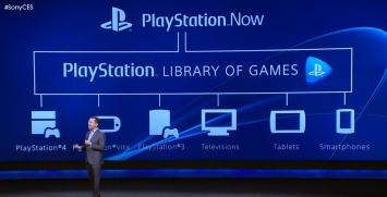 Слухи: Sony могут подключить PlayStation Now к персональным компьютерам
