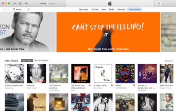 10 фактов об iTunes, которые нужно знать