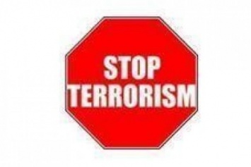В Полтавской области установлен "серый" уровень террористической угрозы (мероприятия)