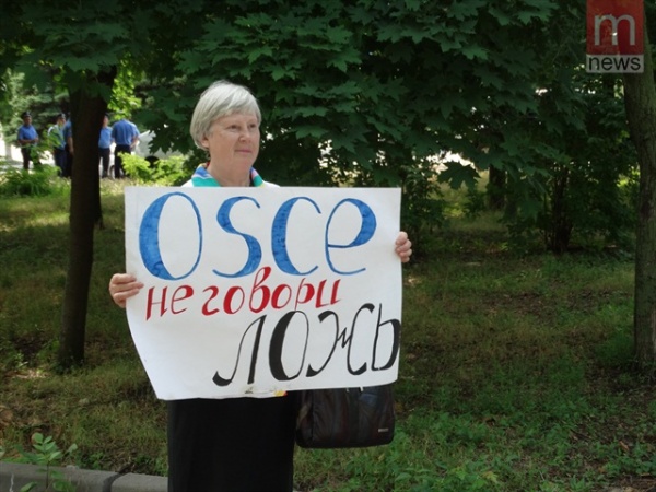В Мариуполе горожане снова митинговали против ОБСЕ