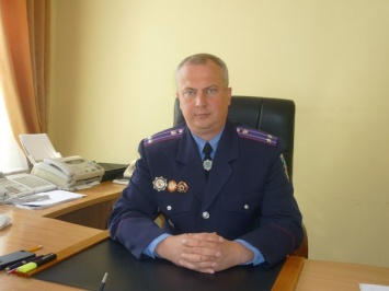 Начальник Павлоградской полиции будет уволен?
