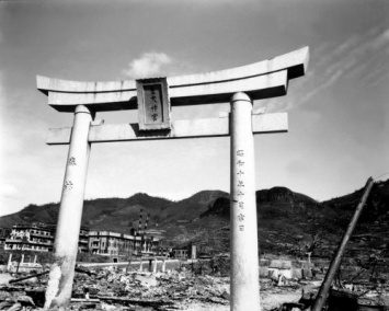 Ученый рассказал о последствиях бомбардировки Японии