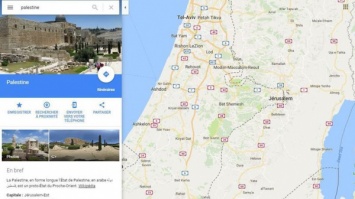 Пользователи потребовали внести Палестину на Google Maps