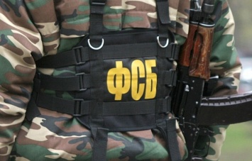 ФСБ РФ назвало личность организатора диверсий в Крыму