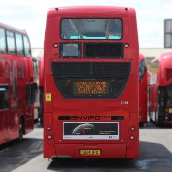 Лондонские даблдекеры помогут водителям спланировать маршрут
