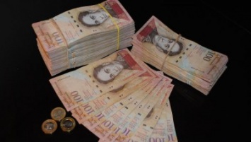Группа россиян задержана в Бразилии с крупной денежной суммой
