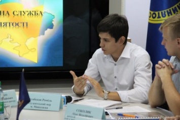 В Николаеве состоялся круглый стол по трудоустройству молодежи (ФОТО)