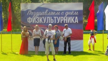 В городе Бежецк Тверской области состоялись соревнования по волейболу