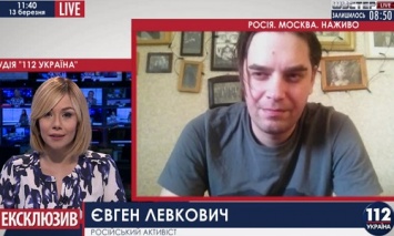 Нет сомнений в том, что Панова душили надетым на голову пакетом, - российский журналист