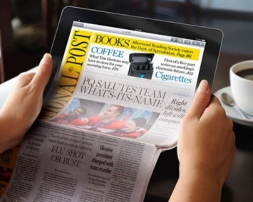 Специалисты компании Apple разрабатывают цифровую газету