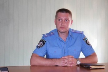 В Славянске назначен новый руководитель следственного отдела полиции