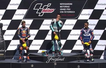 Moto3: Сверхтехничная гонка принесла Гран-При Австрии новичку