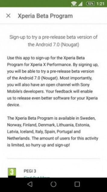 Sony начала тестирование Android 7.0 Nougat