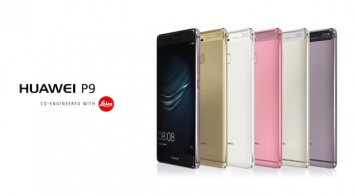 Huawei P9 признан смартфоном года по версии EISA
