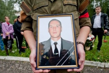 В Сумах похоронили 29-летнего бойца АТО (ФОТО)