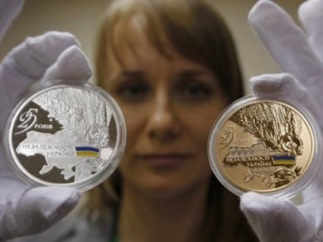 Памятные монеты к 25-й годовщине независимости Украины будут реализовывать исключительно на аукционах