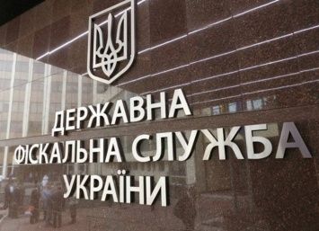 Подчиненная Насирова получила взятку в $5 тыс. от топ-чиновника ГФС
