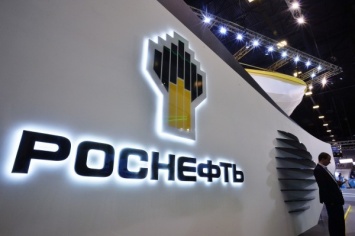 Жена главы "Роснефти" Сечина подала в суд на "Новую газету"