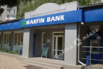 Марфин Банку плевать не только на одесситов, но и на репутацию?