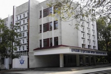 Керченскому университету передадут республиканское имущество стоимостью более 13,6 млн рублей