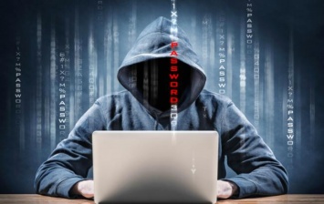 Хакеры анонсировали продажу кибероружия на аукционе