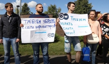 Перед Посольством Германии в Санкт-Петербурге прошел митинг в поддержку паралимпийцев